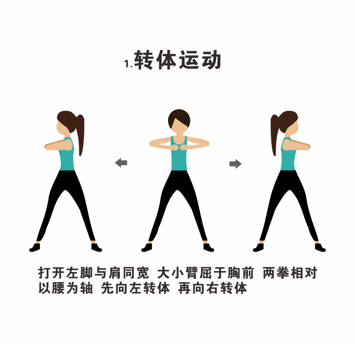 海人竹床墊給你一套隨時(shí)隨地可鍛煉的秘笈！